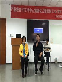 南京悦慈健康咨询,企业EAP